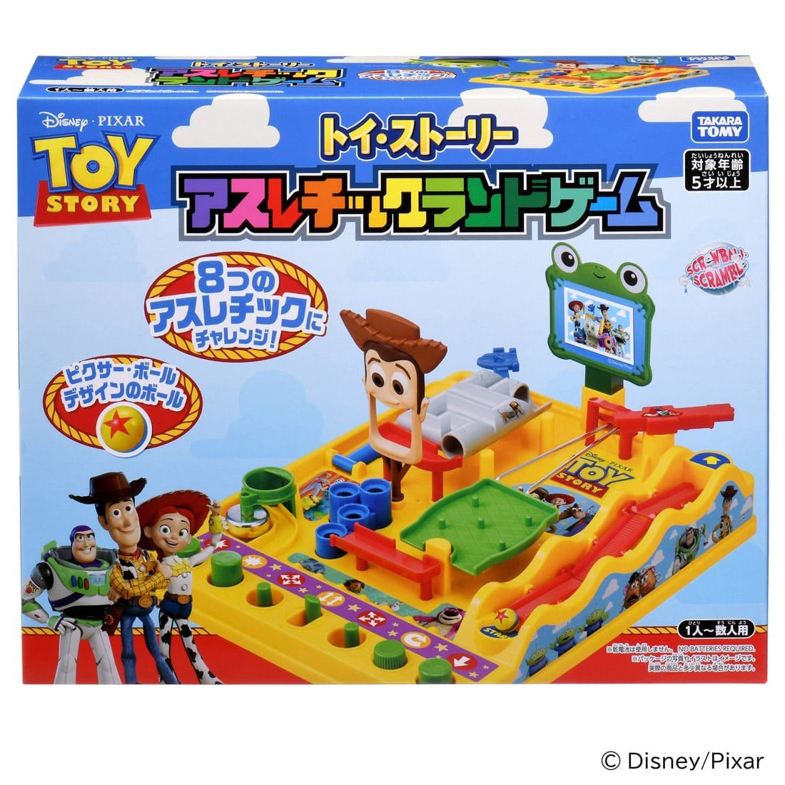Takara Tomy Disney Toy Story 5 Screwball Scramble Athletic Land Game