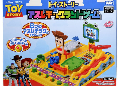 Load image into Gallery viewer, Takara Tomy Disney Toy Story 5 Screwball Scramble Athletic Land Game
