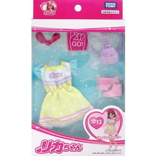 Takara Tomy Licca Chan Doll Dress - LW-13 Cutie Cheerleader