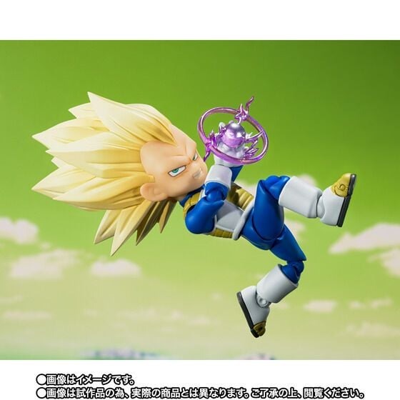 Bandai S.H.Figuarts Dragon Ball SUPER SAIYAN 3 VEGETA DAIMA Action Figure
