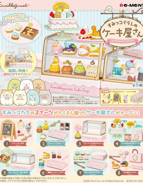 Load image into Gallery viewer, Re-ment - Sumikko Gurashi Cake Shop Full Set of 8 Complete box

