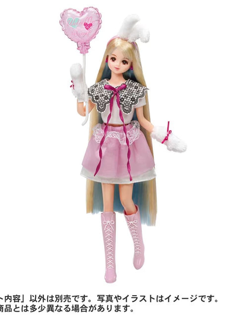 Load image into Gallery viewer, Takara Tomy Licca Chan Doll Dress - #Licca #Bunny Balloon Wear Set (NO DOLL)
