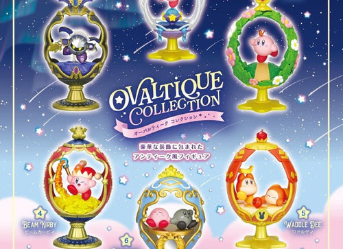 Load image into Gallery viewer, Re-Ment Re-ment Kirby Ovaltique Collection Full set of 6 Mini Figure set
