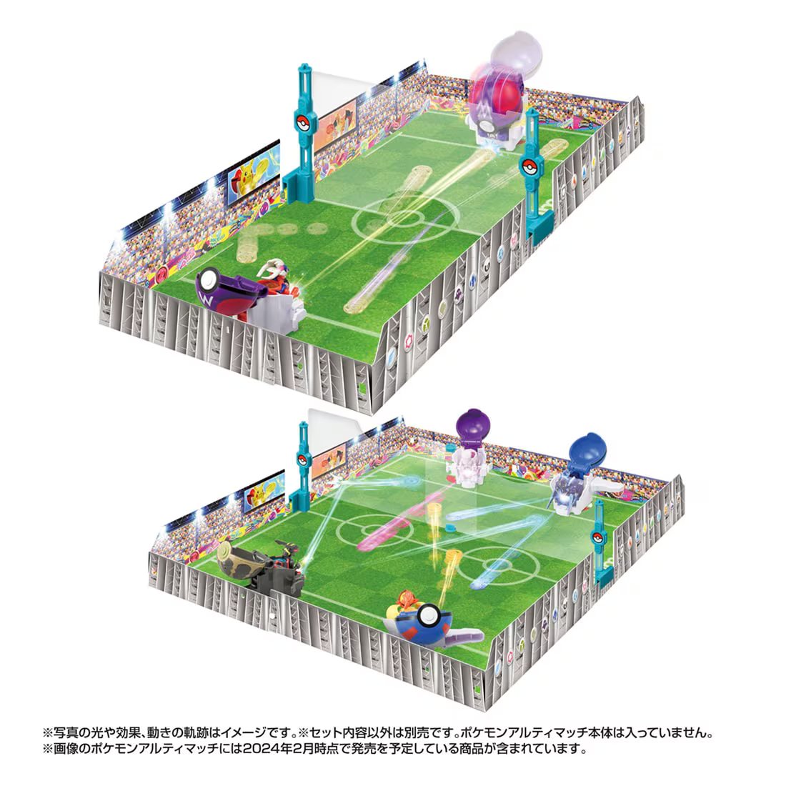 Takara Tomy Pokemon Ultimatch Official Stadium Playset
