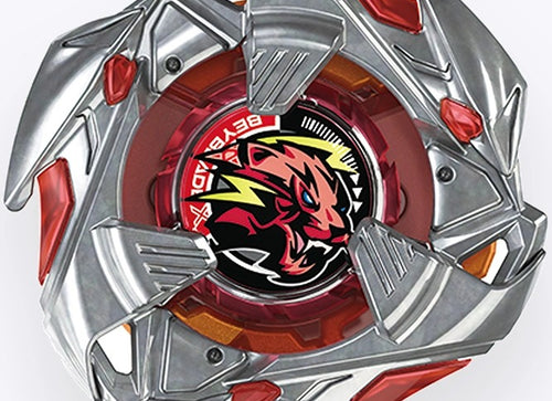 Load image into Gallery viewer, Takara Tomy BEYBLADE X UX-18 Random Booster Vol.8 #06 WeissTiger 4-80LR
