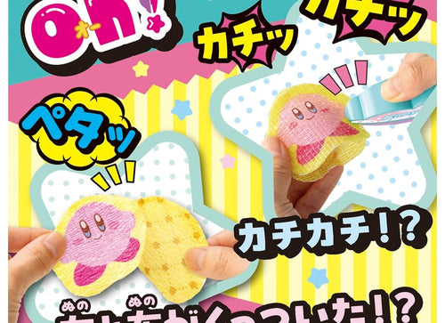 Load image into Gallery viewer, Takara Tomy Oh! Mycost Kirby of the Stars
