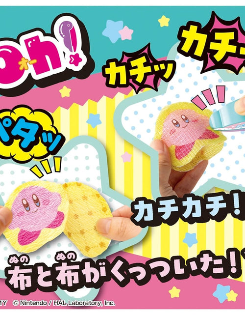 Load image into Gallery viewer, Takara Tomy Oh! Mycost Kirby of the Stars
