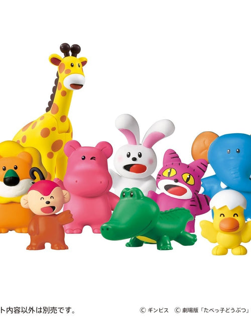 Load image into Gallery viewer, Takara Tomy Ania Ginbis Tabekko Dobutsu The Movie Hippopotamus Mini Figure
