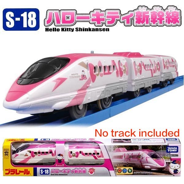 Takara Tomy Plarail Toy Train Series - S-18 Hello Kitty Shinkansen