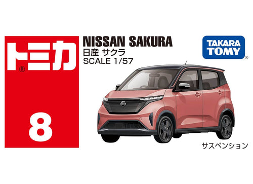 Load image into Gallery viewer, Takara Tomy Tomica Die-cast Car - 1/57 No.008 Nissan Sakura
