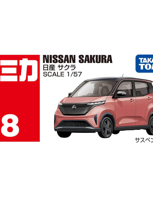 Load image into Gallery viewer, Takara Tomy Tomica Die-cast Car - 1/57 No.008 Nissan Sakura
