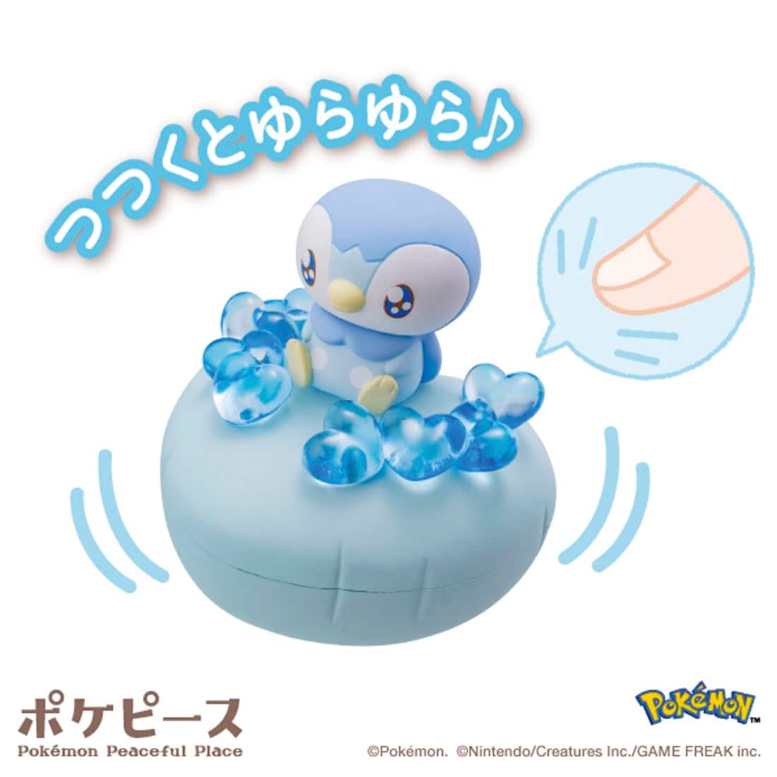 Takara Tomy Pokemon PokePeace Doll Full of Hearts Piplup Mini Figure