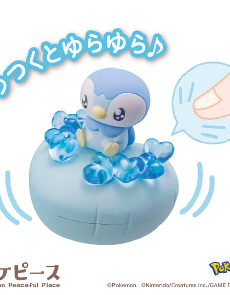 Takara Tomy Pokemon PokePeace Doll Full of Hearts Piplup Mini Figure