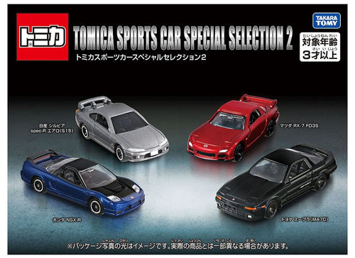 Load image into Gallery viewer, Takara Tomy Diecast Model Gift Set Tomica Sports Car Special Selection 2 (4xCar)
