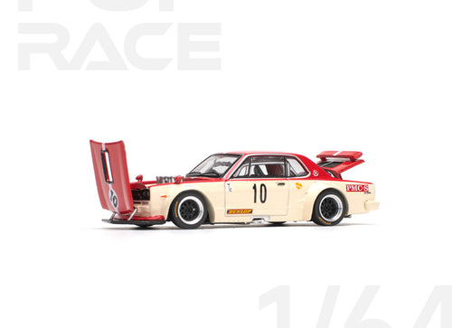 Load image into Gallery viewer, POPRACE 1/64 NISSAN SKYLINE GT-R V8 DRIFT (HAKOSUKA) - WATANABE Model
