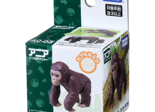 Load image into Gallery viewer, Takara Tomy ANIA animal Action Mini Figure - AC-03 Gorilla (Child)
