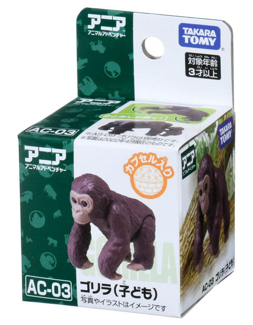 Load image into Gallery viewer, Takara Tomy ANIA animal Action Mini Figure - AC-03 Gorilla (Child)
