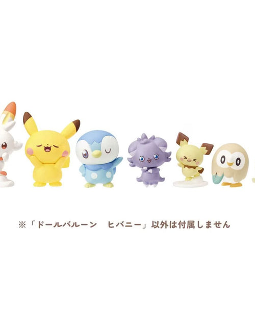 Load image into Gallery viewer, Takara Tomy Pokemon PokePiece Mini Doll Balloon Scorbunny
