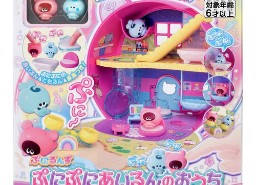 Load image into Gallery viewer, Takara Tomy Punirunes Puni Puni Airun Punirun's House playset
