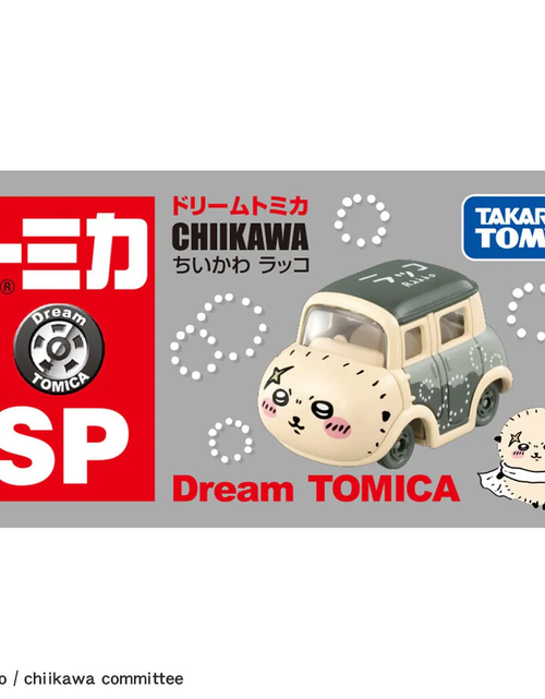 Load image into Gallery viewer, Takara Tomy Dream Tomica Diecast Model Car - SP Chiikawa Sea Otter Rakko
