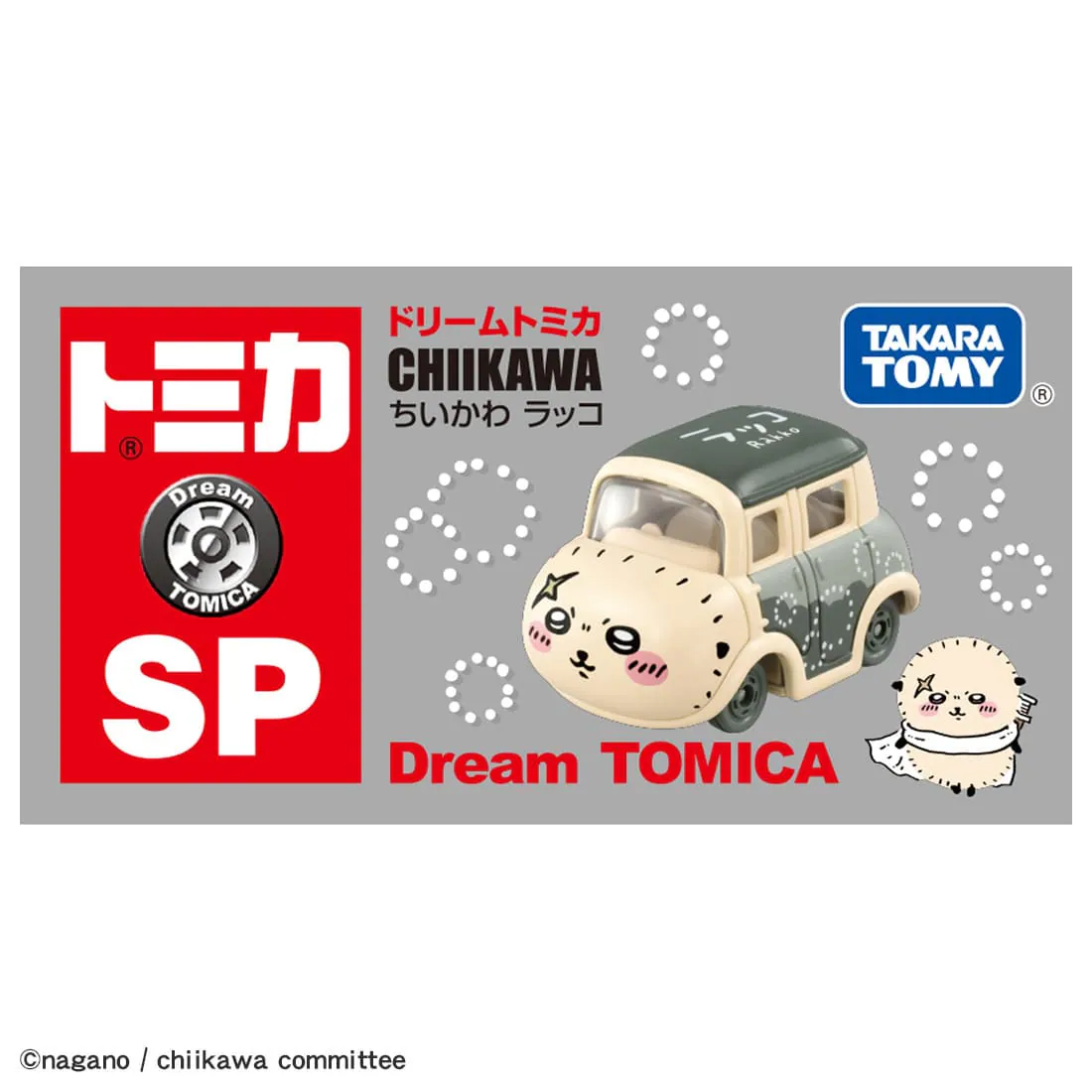 Takara Tomy Dream Tomica Diecast Model Car - SP Chiikawa Sea Otter Rakko
