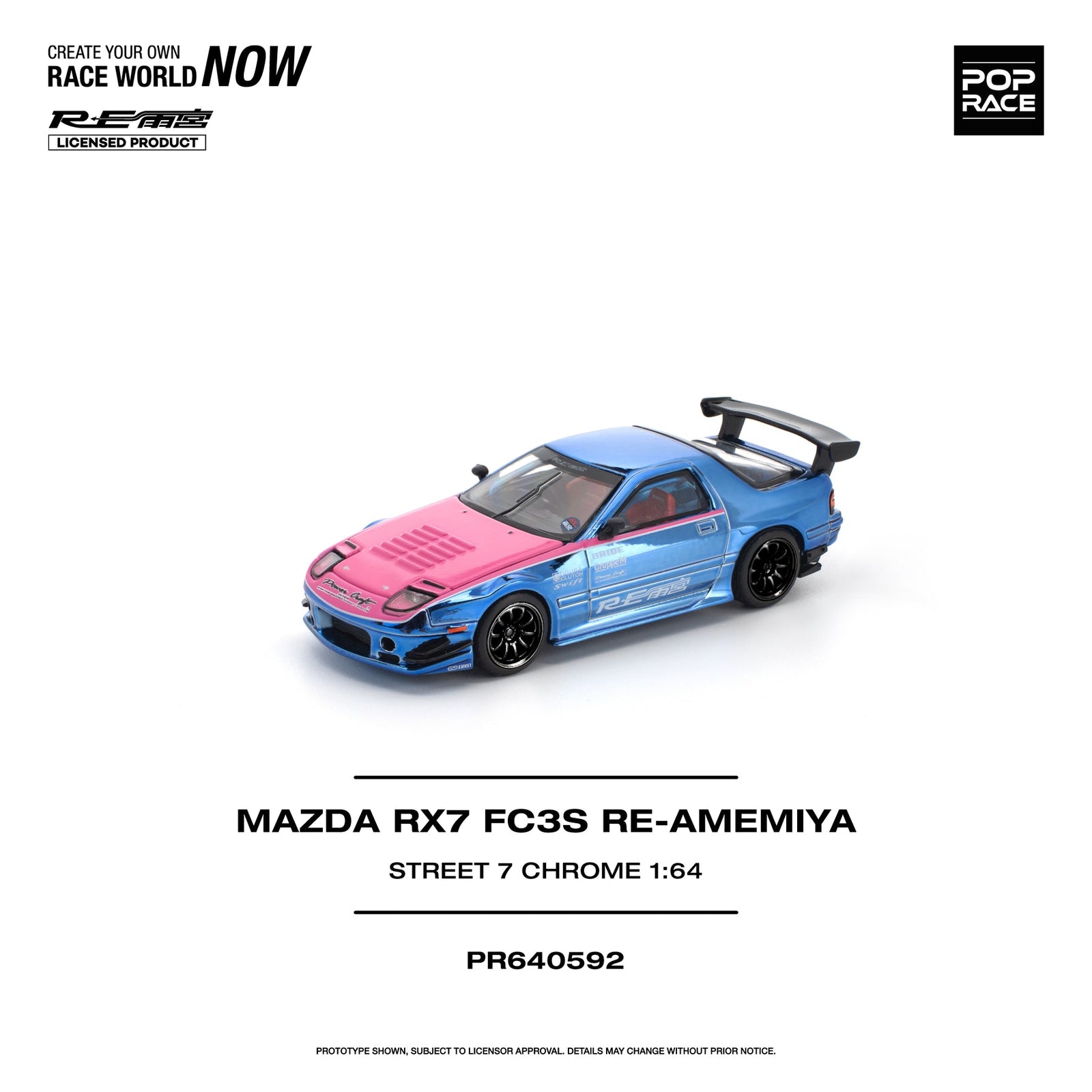 (Pre-order) POPRACE 1/64 - MAZDA RX7 (FC3S) RE-AMEMIYA STREET Diecast Model Car