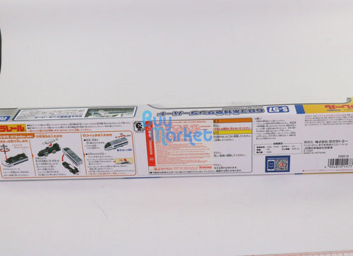 Load image into Gallery viewer, Takara Tomy Plarail Train S-57 Series 683 Thunderbird JR Japan Motorised Toy
