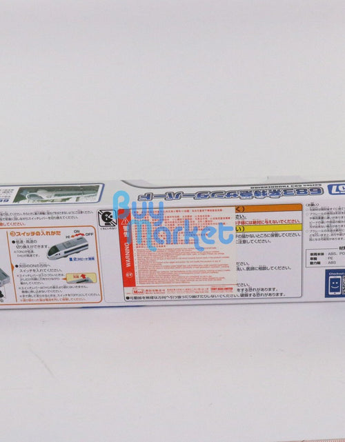 Load image into Gallery viewer, Takara Tomy Plarail Train S-57 Series 683 Thunderbird JR Japan Motorised Toy
