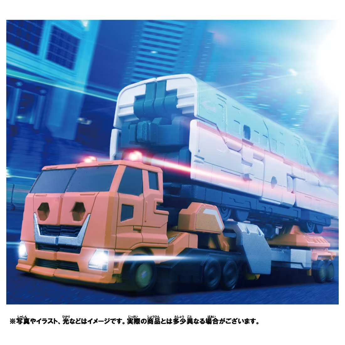 Takara Tomy Plarail Deformation Robot SHINKALION CW E5 Hayabusa Trailer Form