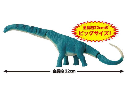 Load image into Gallery viewer, Takara Tomy Ania AL-24 Argentinosaurus Animal Action Figure
