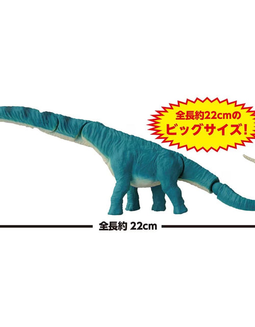Load image into Gallery viewer, Takara Tomy Ania AL-24 Argentinosaurus Animal Action Figure
