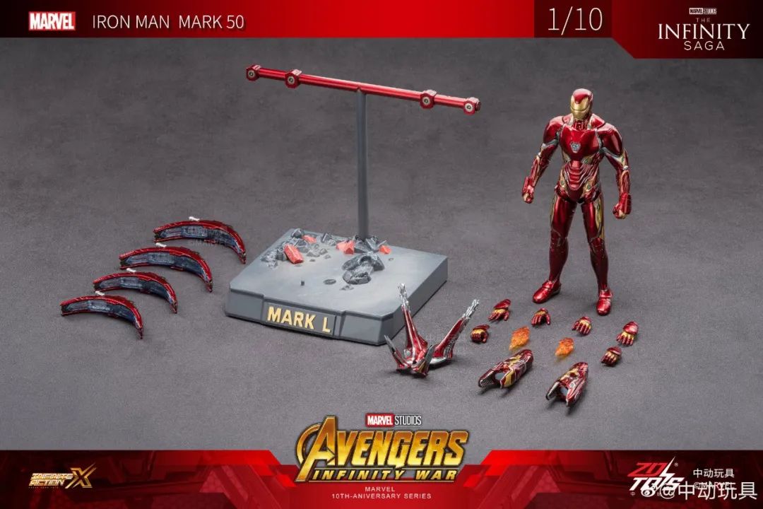 ZD Toys Marvel Avengers 1/10 Iron Man MK50 Action Figure Infinity War Scene