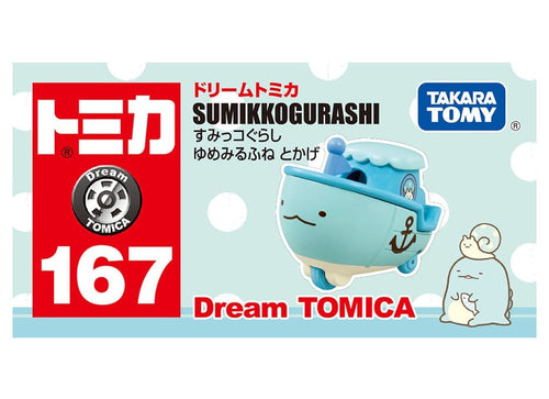 Load image into Gallery viewer, Takara Tomy Dream Tomica NO.167 Sumikko Gurashi Yumemirufune Tokage
