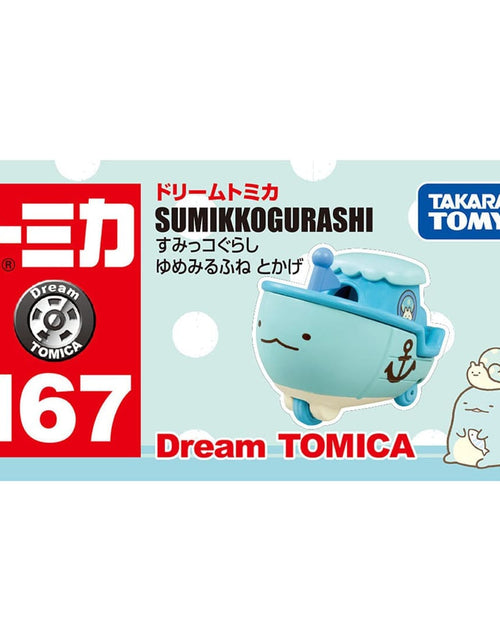 Load image into Gallery viewer, Takara Tomy Dream Tomica NO.167 Sumikko Gurashi Yumemirufune Tokage

