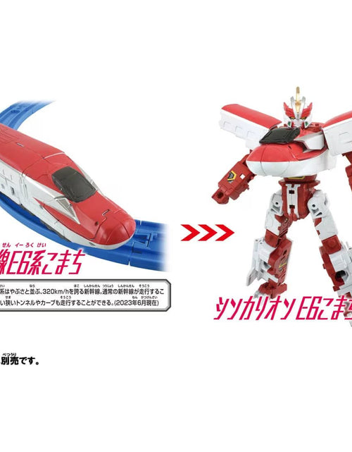 Load image into Gallery viewer, Takara Tomy Plarail Shinkansen Deformation Robot SHINKALION CW E6 Komachi
