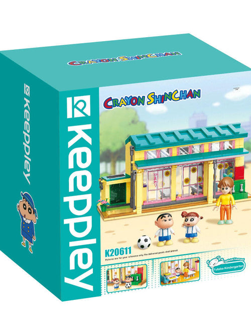 Load image into Gallery viewer, Qman Keeppley Building Blocks Toy #K20611 - Futaba Kindergarten
