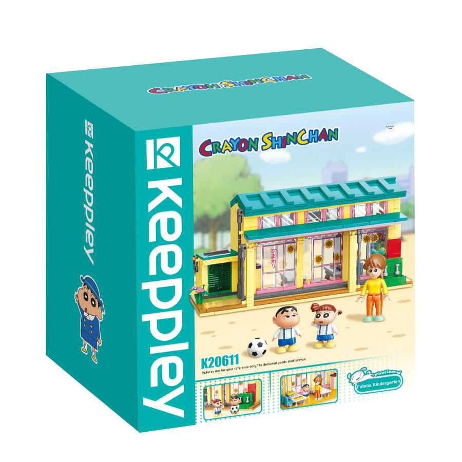 Qman Keeppley Building Blocks Toy #K20611 - Futaba Kindergarten