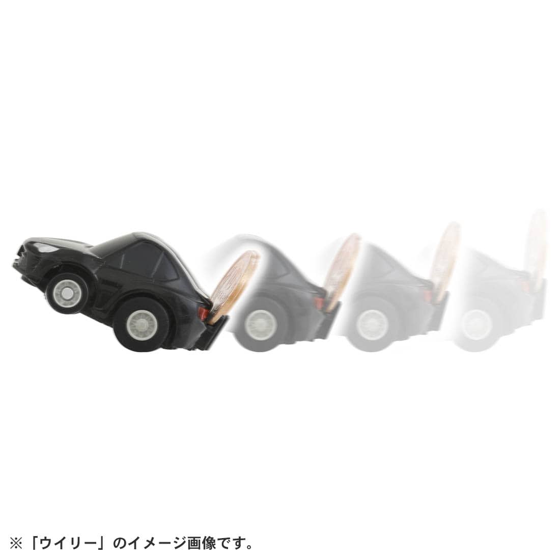 Takara Tomy Tomica ChoroQ Pull Back Diecast e-03 Toyota 86 (ZN6)