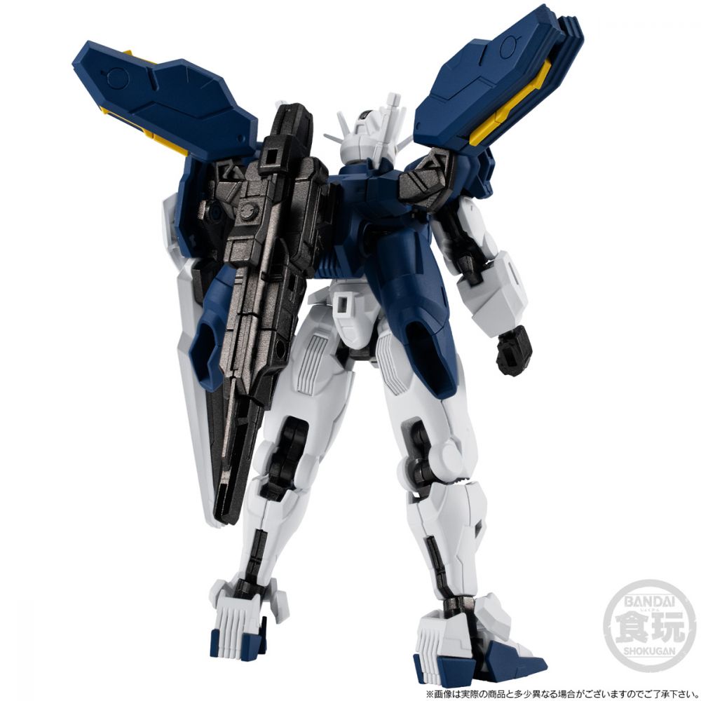 Bandai mobile suit gundam g-frame fa aerial (rebuild) & option part of gundam