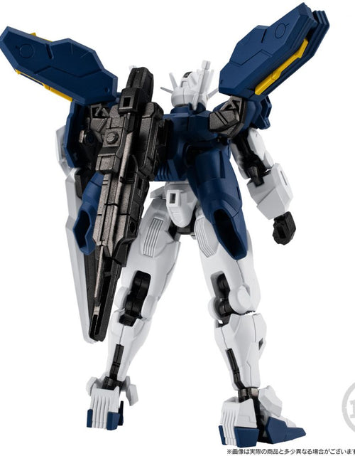 Load image into Gallery viewer, Bandai MOBILE SUIT GUNDAM G-FRAME FA AERIAL (REBUILD) &amp; OPTION PART OF GUNDAM
