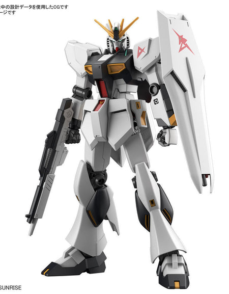 Bandai ENTRY GRADE 1/144 V (Nu) (Gundam Model Kits)