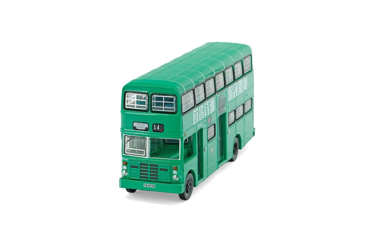 Tiny City Die-cast Model Car 1/110 - CMB Guy Arab Mk 5 (14) Bus
