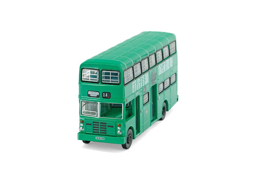Load image into Gallery viewer, Tiny City Die-cast Model Car 1/110 - CMB Guy Arab Mk 5 (14) Bus
