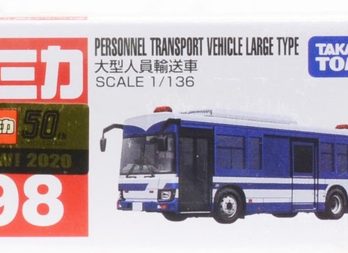 Load image into Gallery viewer, Takara Tomy TOMICA #98 Personnel transport vehicle large 1/136 Diecast Car
