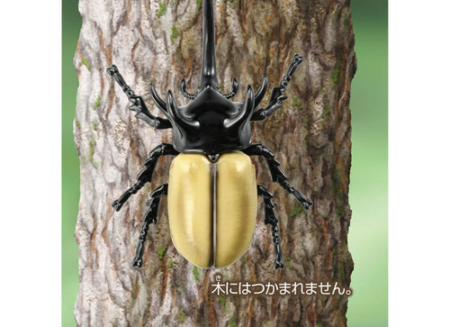Load image into Gallery viewer, Takara Tomy ANIA animal Action Figure - AS-41 Eupatorus Gracilicornis
