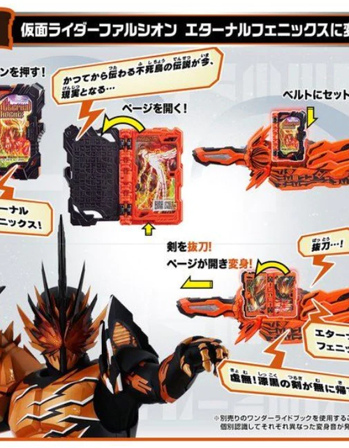 Load image into Gallery viewer, Bandai DX Henshin Belt Mumeiken Kyomu Haken Bladriver Henshin Kamen Rider Saber
