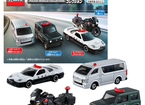 Load image into Gallery viewer, Takara Tomy Tomica Diecast Model Gift Set - Police Vehicle Collection Car Set
