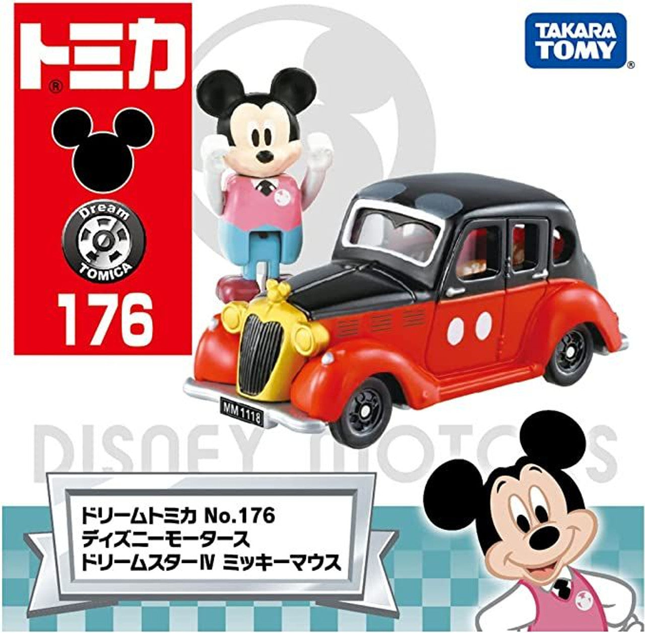 Takara Tomy Dream Tomica No.176 Disney Motors Dreamstar IV Mickey Mouse