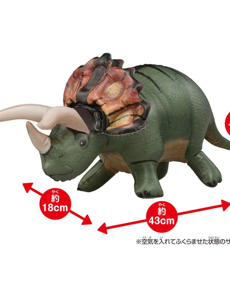 Takara Tomy Adventure Continent Ania Kingdom Air Figure Tolly (Triceratops)