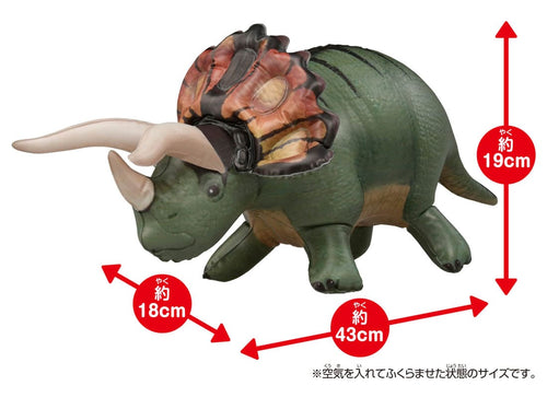 Load image into Gallery viewer, Takara Tomy Adventure Continent Ania Kingdom Air Figure Tolly (Triceratops)

